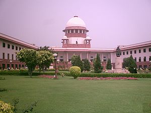 300px-Supreme_court_of_india.JPG